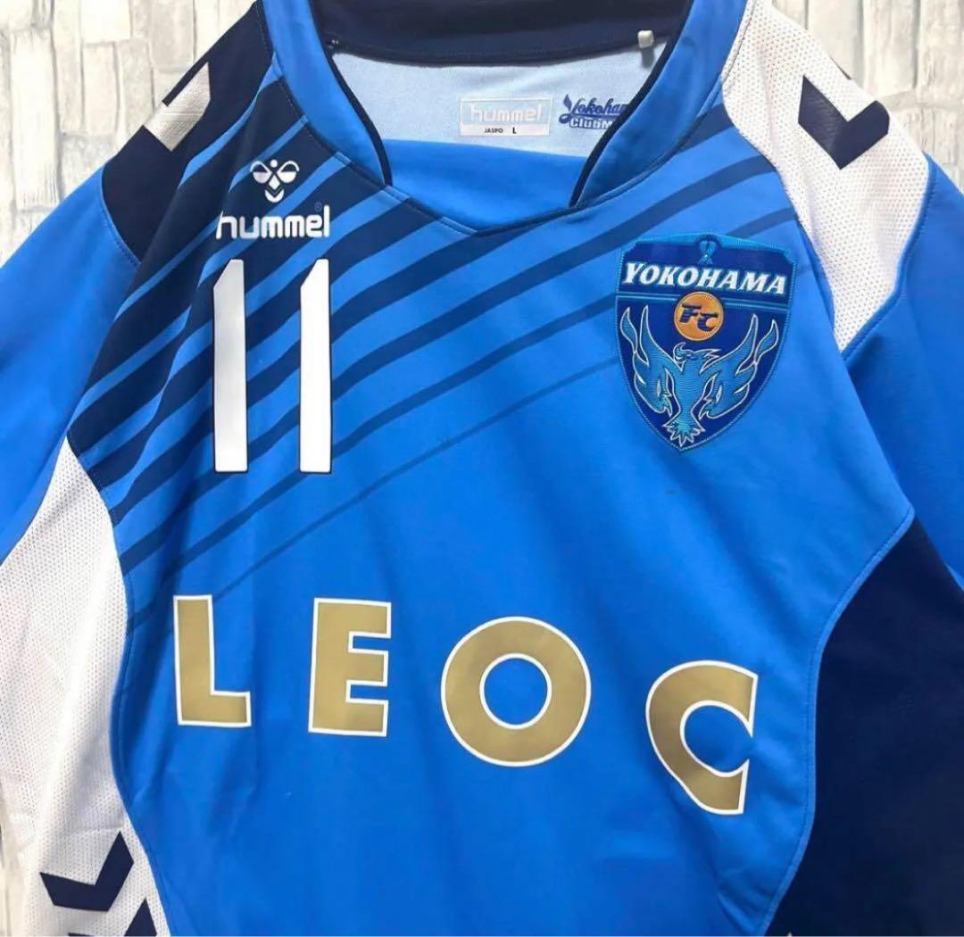 ヒュンメル 三浦知良 カズ 横浜FC 2014 ユニフォーム ゲームシャツ 半袖