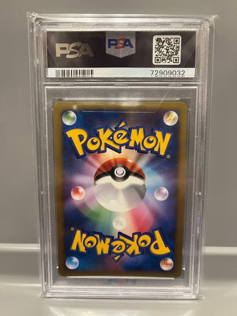 ポケモンカード 水の都のラティアス PSA10 映画10周年記念プレミアムシート