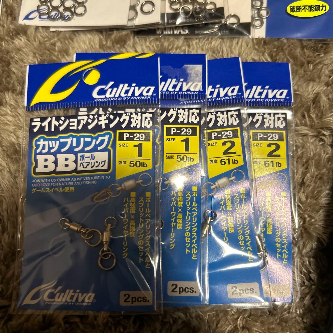 メタルジグ　セット　撃投ジグ　アオモノキャッチャー　40g