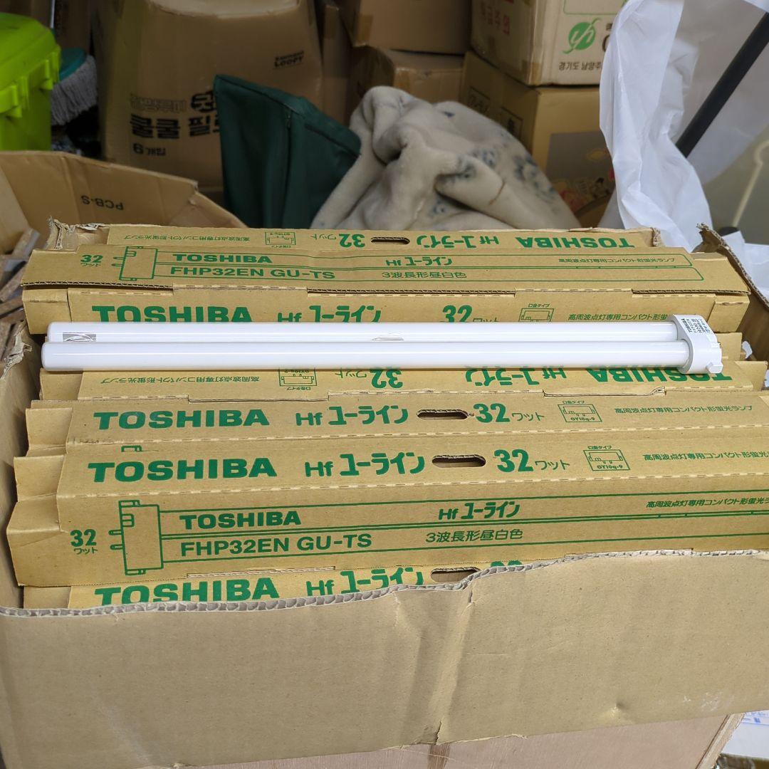 TOSHIBA FHP32EN 32ワット 蛍光灯 19個