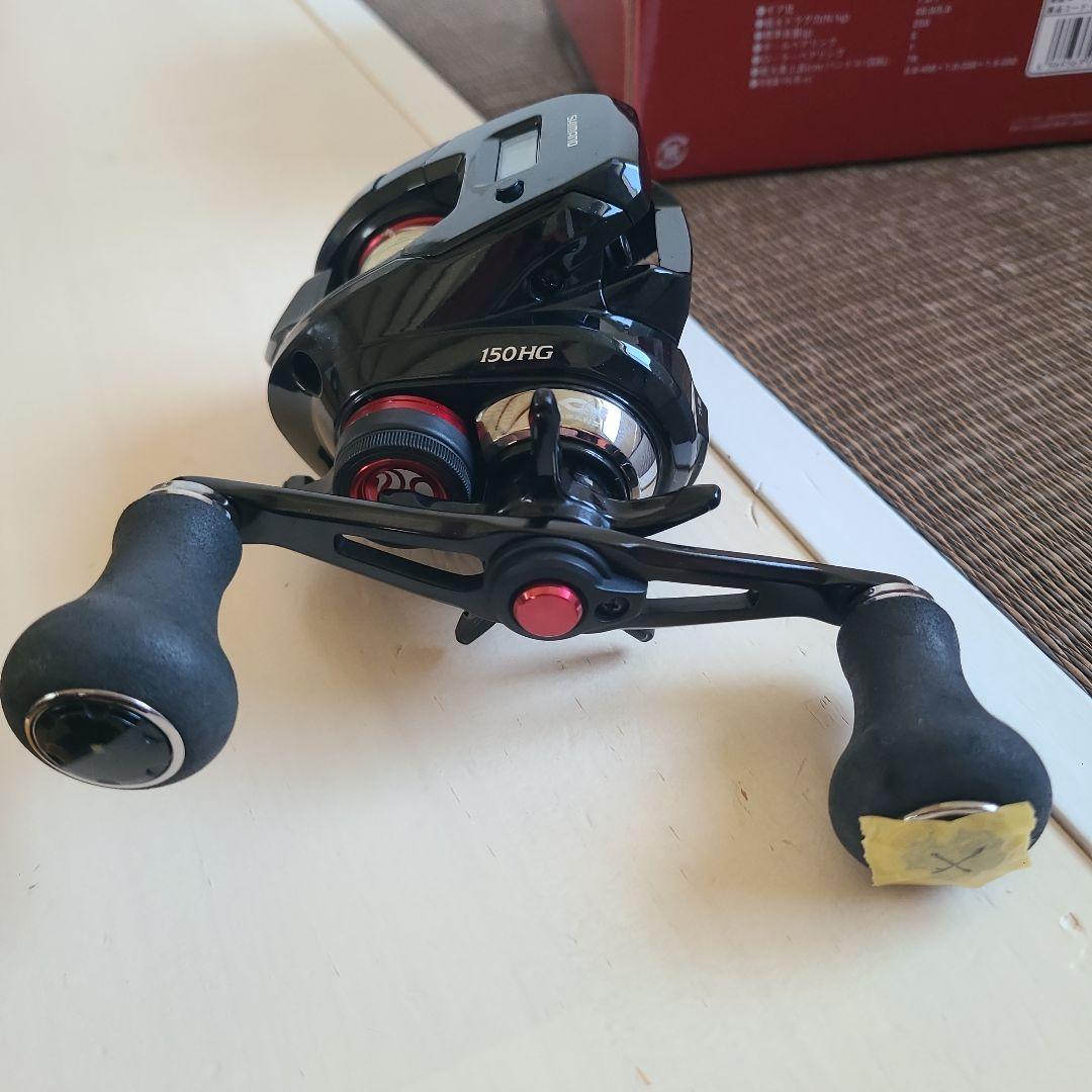 SHIMANO 19ENGETSU CT 150HG 両軸リール
