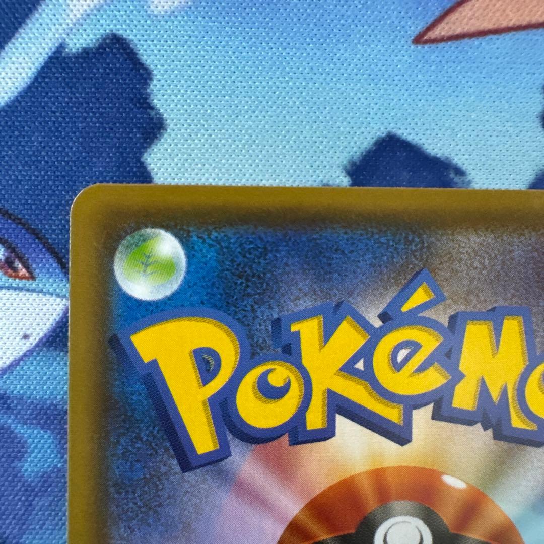 ポケモンカード　ブラッキーv sa