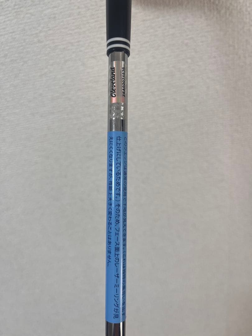 Cleveland RTX ZIPCORE ウェッジ