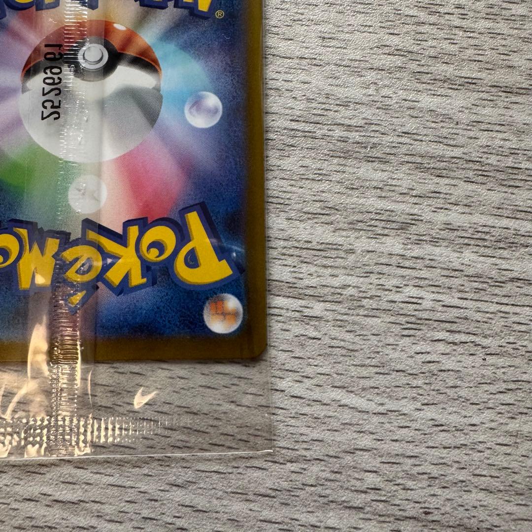 ポケモンカード ゴーリキー フィギュアコレクション シークレット