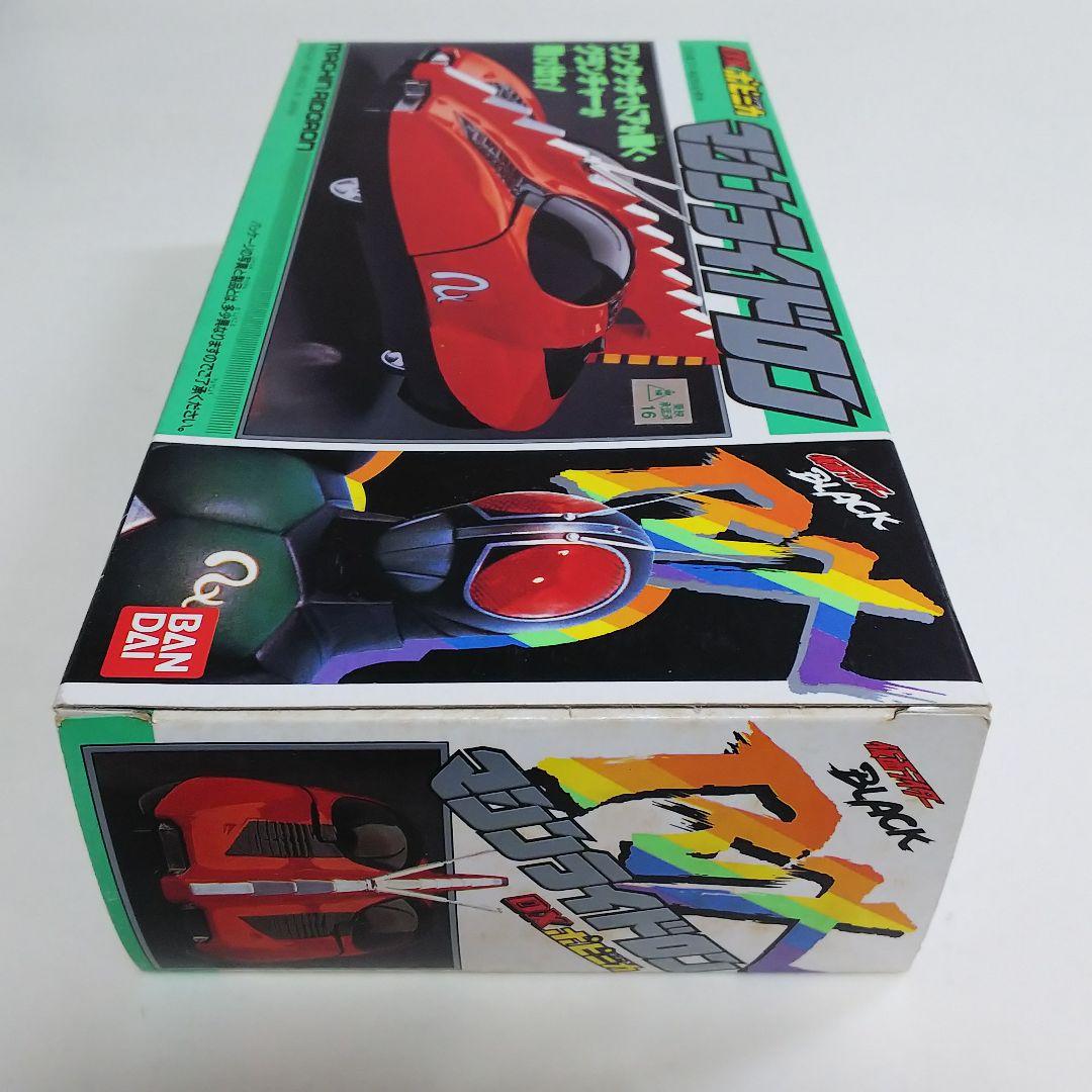 「仮面ライダーＢＬＡＣＫ ＲＸ」ＤＸポピニカ・ライドロン（新品・１９８８年）