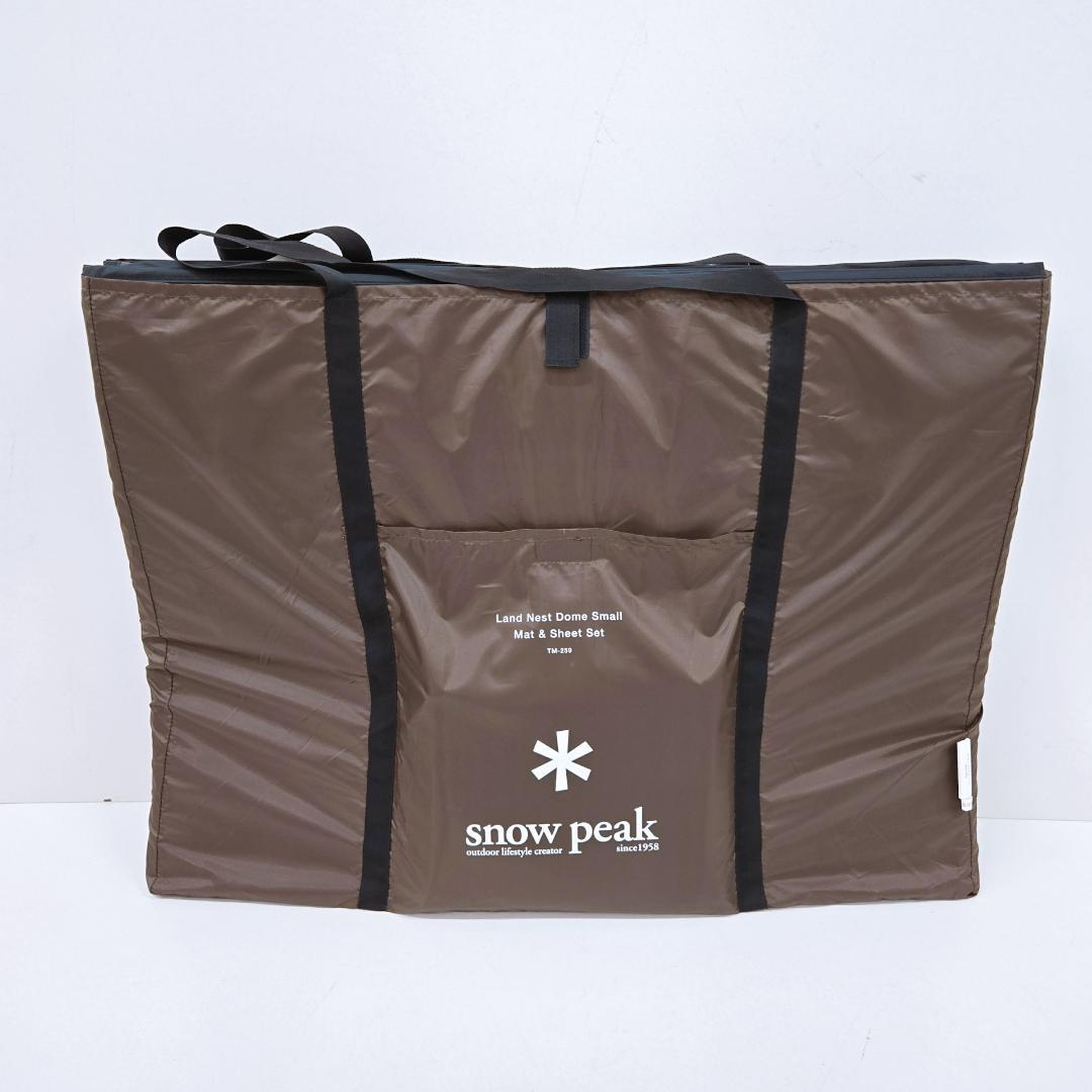 美品  peak スノーピーク ランドネストドームS マットシートセット