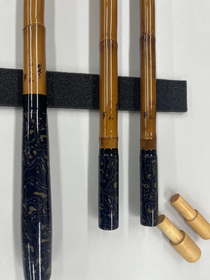 大和　別造り　竿掛玉ノ柄　短竿用　美品