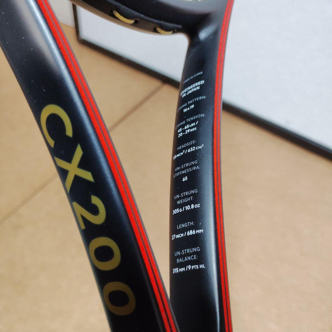 DANLOP CX200 限定ブラックカラー DS22506 ダンロップ
