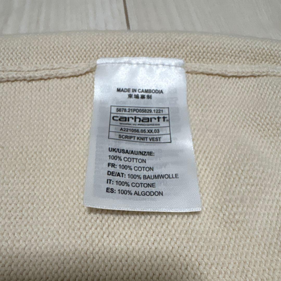 carhartt アイボリー Vネックニットベスト L カーハート