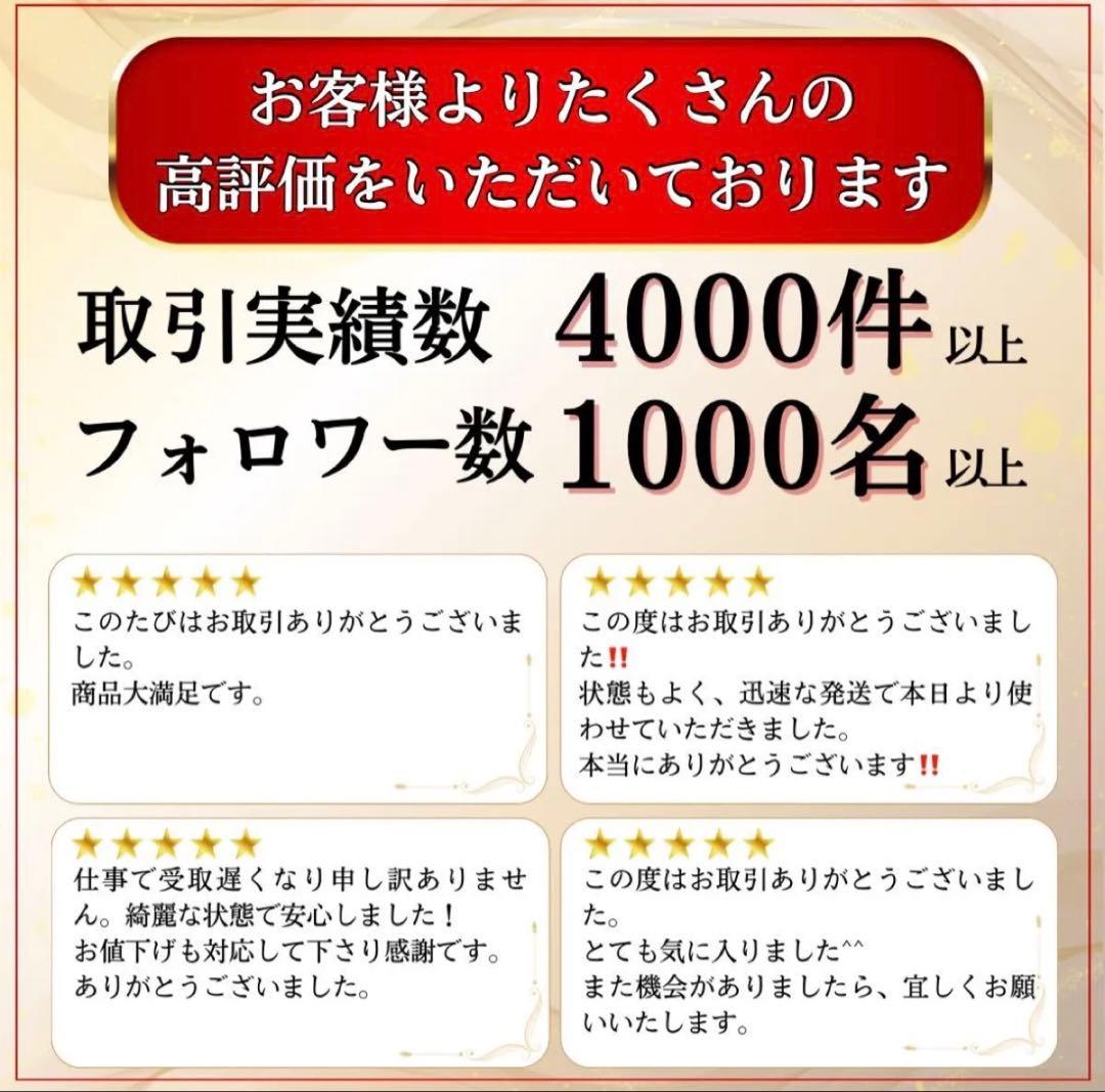 YAMAHA inpres UD+2 2019年 アイアンセット 6本 R 右用