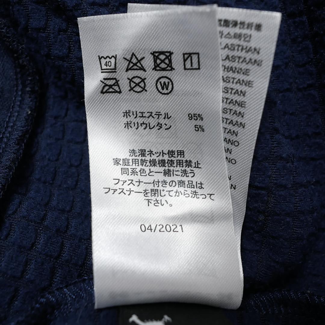 美品【オークリー】セットアップ XL 紺 ジャージ 上下 ワッフル生地 パーカー