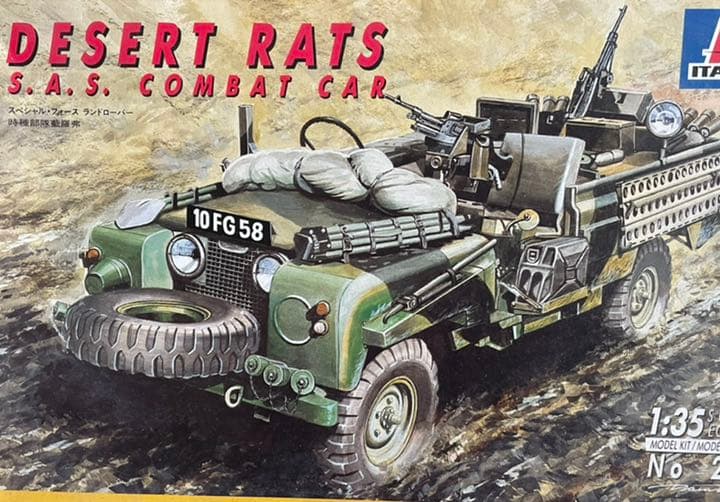 新品　ランドロ—バー　1/35 タミヤ&イタレリ　SAS 3台セット