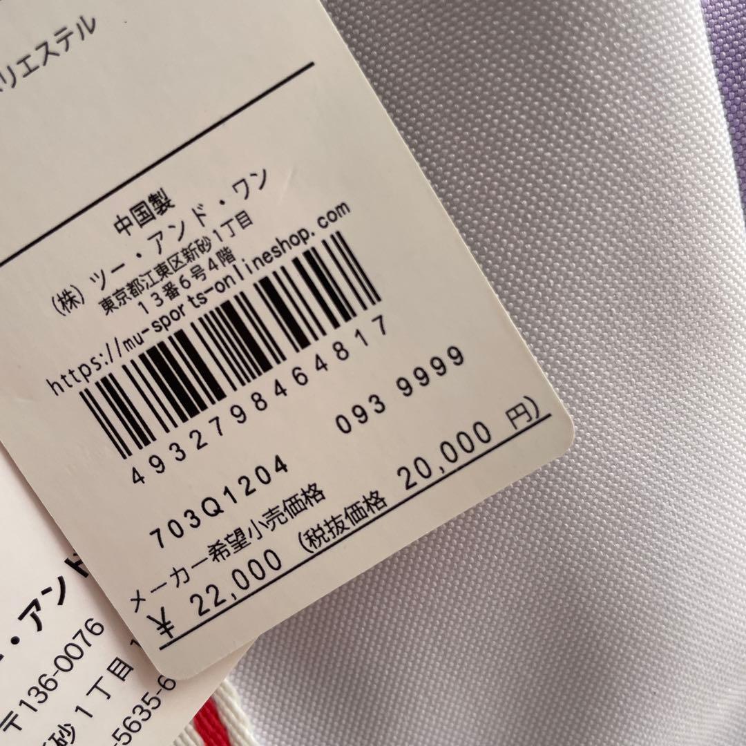 MUスポーツゴルフ✳︎ 新品タグ付き未使用ポケットたくさん大きめ旅行バッグ