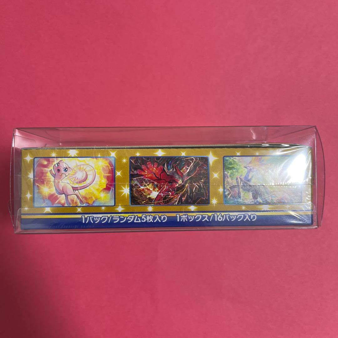 ポケモンカード　25thアニバーサリーコレクションシュリンク付き未開封BOX