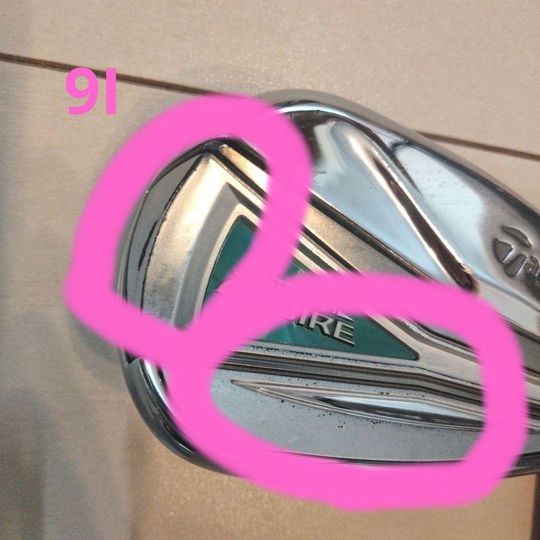 TaylorMade STEALTH GLOIREテーラーメイドステルスグローレ
