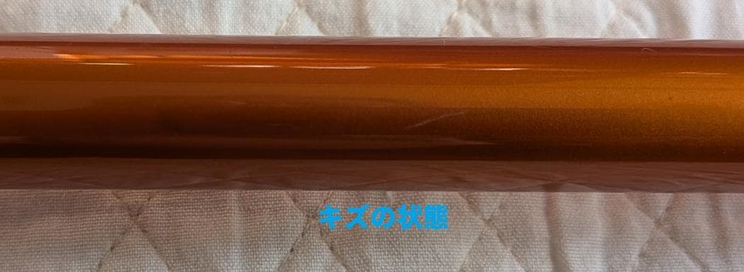 B*a様 ダイワ キャスティズムT 20-385 CAST'IZM T【中古】