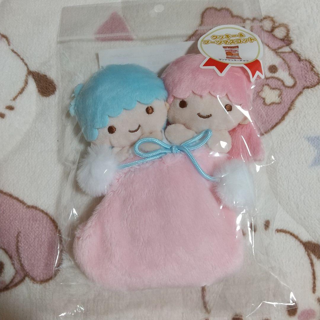 リトルツインスターズ クリスマスマスコットホルダー&ブーツマスコットセット
