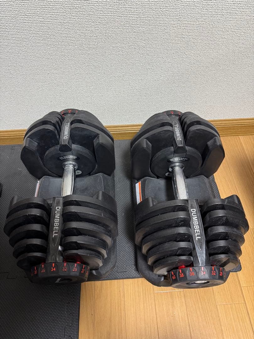 【セット売り①】可変式ダンベル 40kg 2個セット