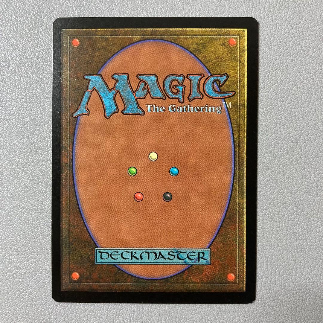 MTG EXO 繰り返す悪夢 英語版 サインド 1枚