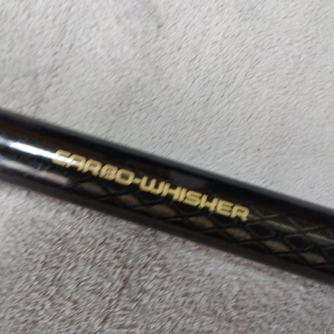 鮎竿　峰風　技　中硬硬90