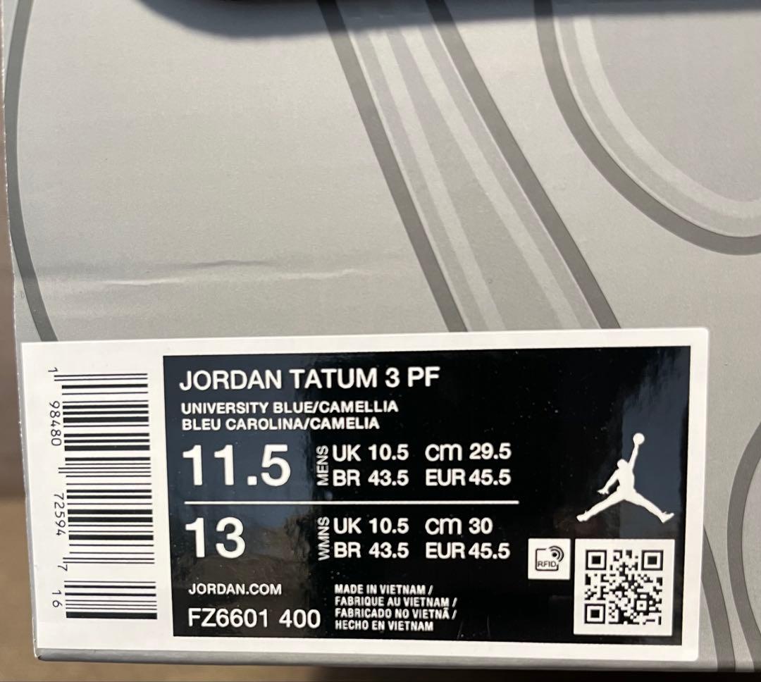 NIKE JORDAN TATUM 3 PF ナイキ ジョーダン テイタム3