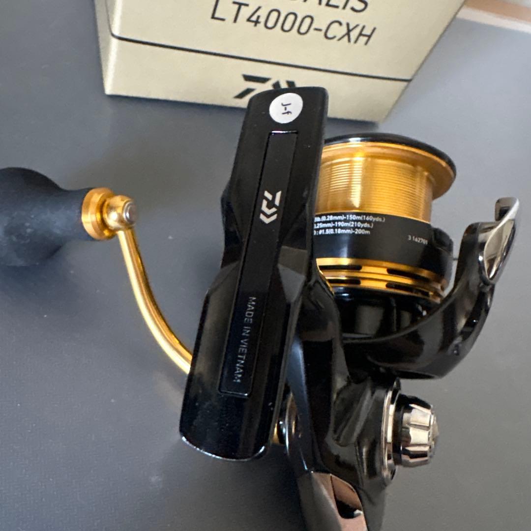 23レガリス　LT4000-CXH
