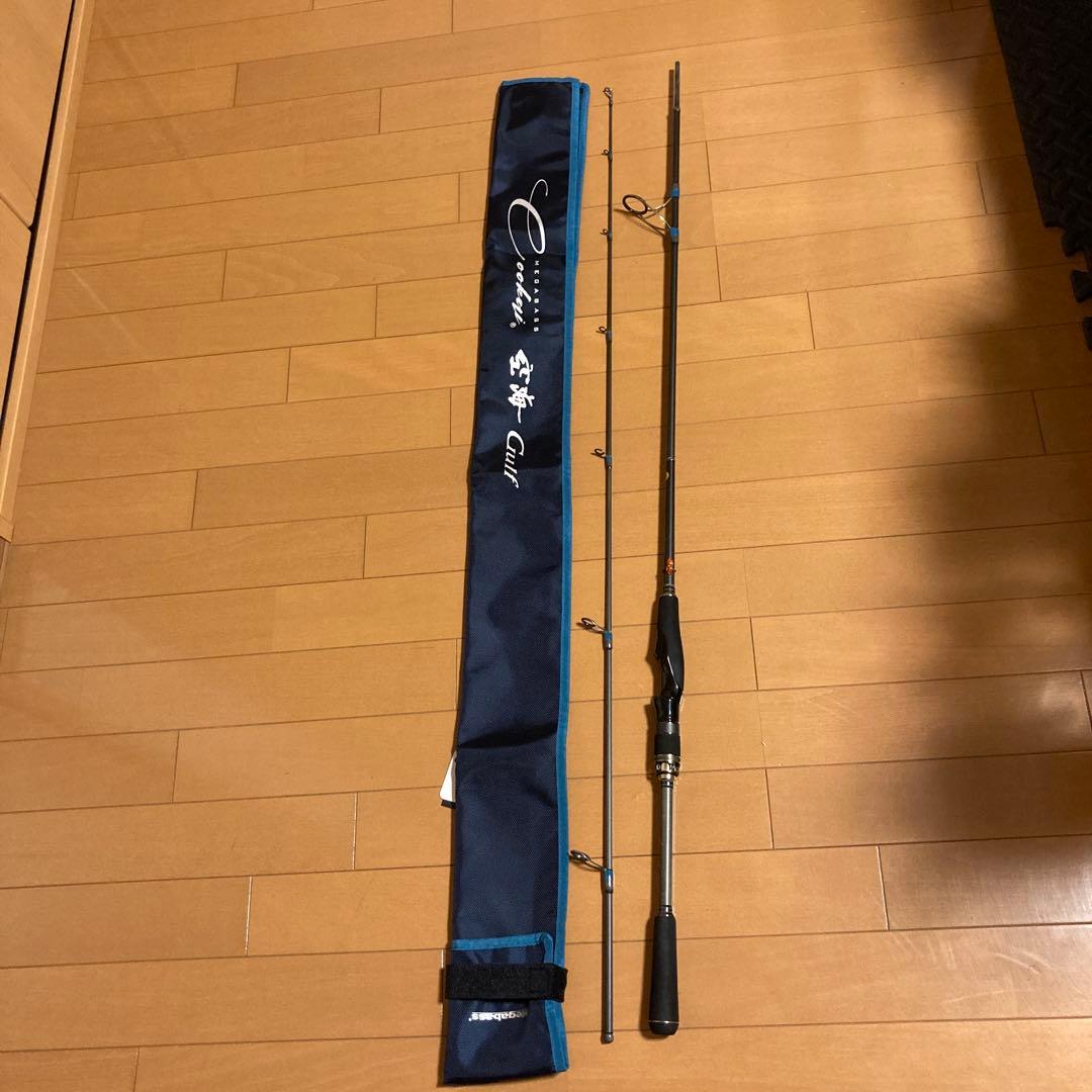 メガバス　空海ガルフCKG-70M +S