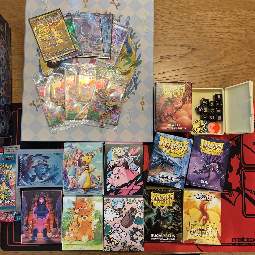 ポケモンカードゲーム 引退品　まとめ売り　デッキ　サプライ各種
