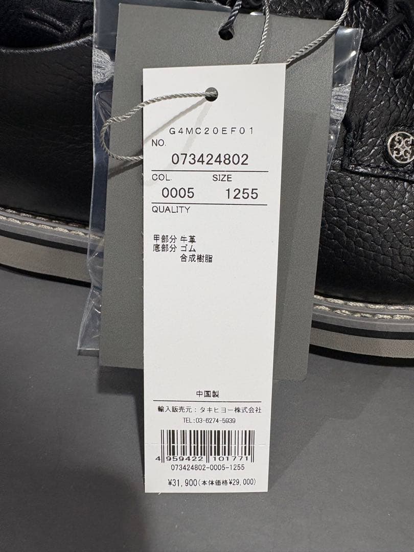 G/FORE スパイクレス本革　黒 ゴルフシューズ 25.5センチ新品箱付