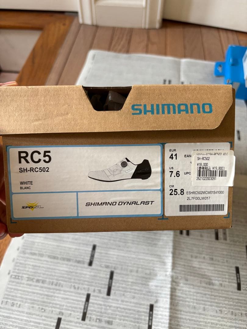 SHIMANO 自転車用シューズ BOAシステム ホワイト　25　26 41