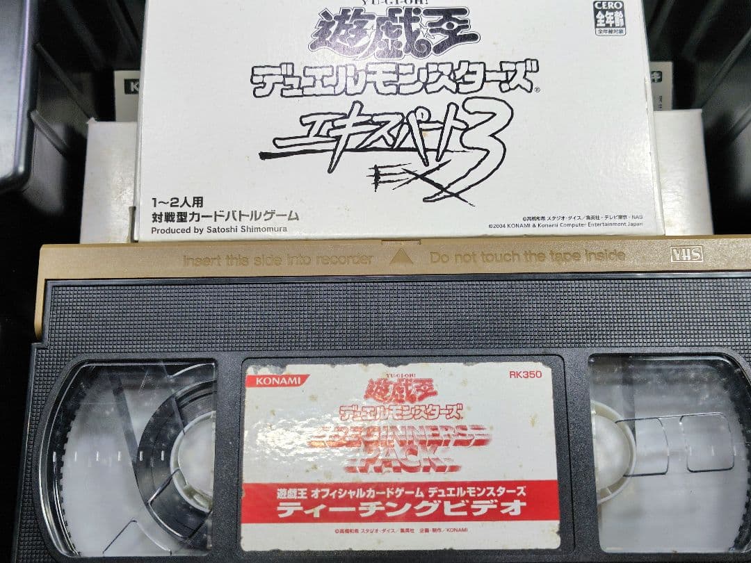 遊戯王 BEGINNERS PACK 完品 ノーマルカード ルールカード付き