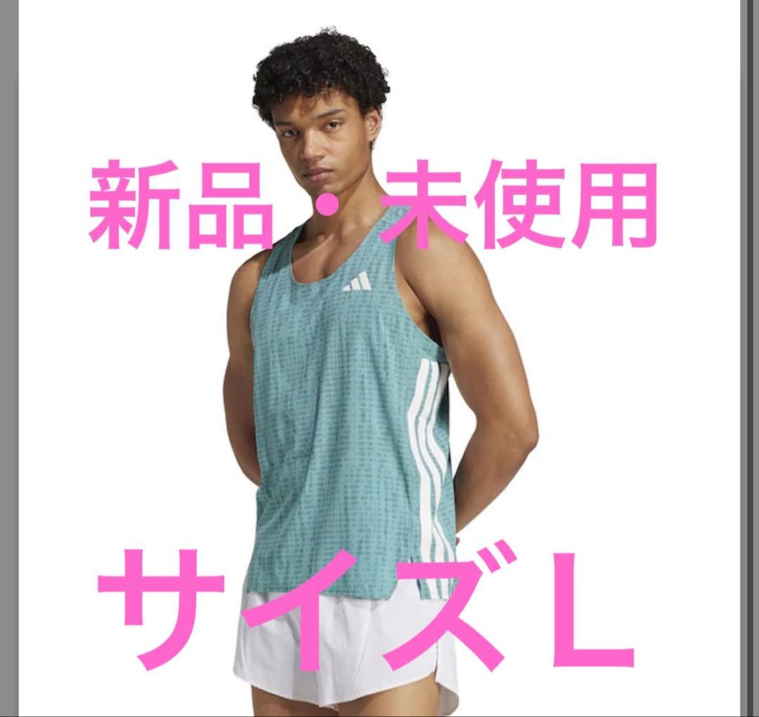 アディゼロ　シングレット　新品・未使用 サイズＬ