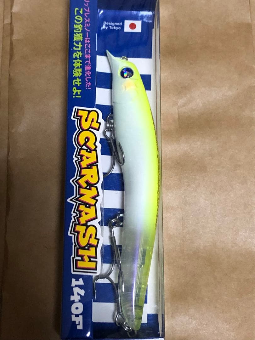 ブルーブルー　アイザー&ブローウィン各種5個セット