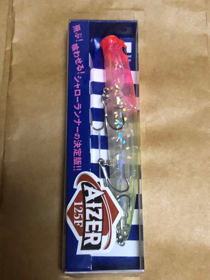 ブルーブルー　アイザー&ブローウィン各種5個セット
