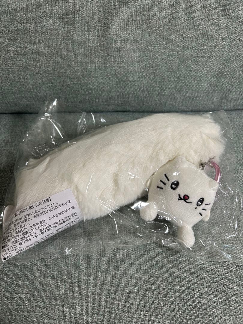 未開封 超特急 タカシ 生誕 ふれあちゃん にゃでもち
