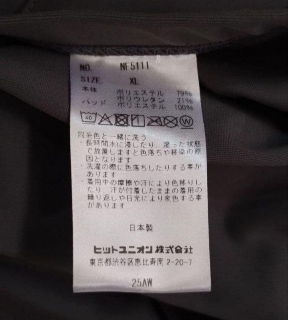 narifuri ナリフリ サイクルカーゴスパッツ クロップド丈 新品試着のみ
