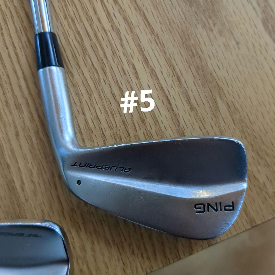 PING BLUEPRINT アイアンセット#5〜9 KBS FLT115 R+