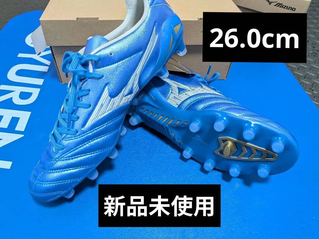 ミズノモナルシーダネオ　Ⅲプロ　新品【25年9月購入】
