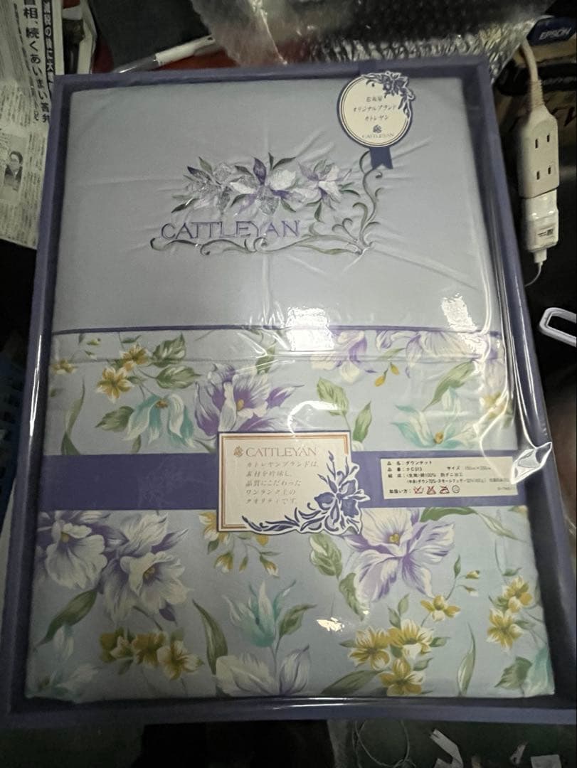 新品　ダウンケット　カトレヤン　シングル　ダウン70% 水色　花柄