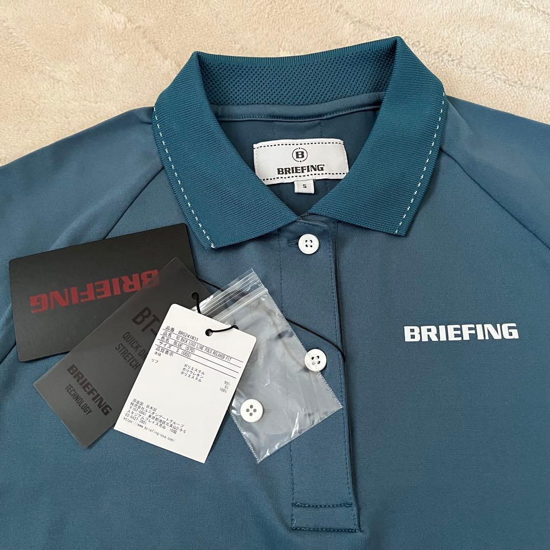 新品★55,000円 BRIEFING＆Felisi ゴルフセットアップ 青緑S