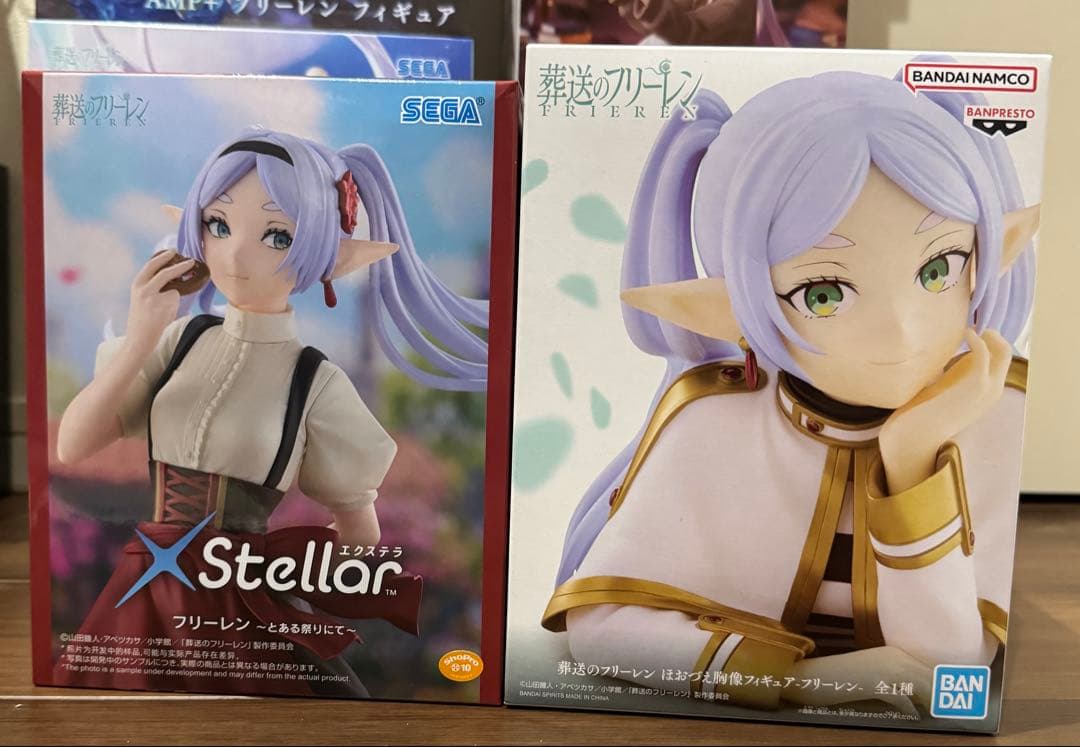葬送のフリーレン フィギュア まとめ売り 17種セット　未開封