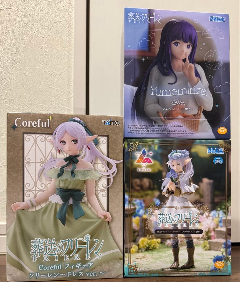 葬送のフリーレン フィギュア まとめ売り 17種セット　未開封