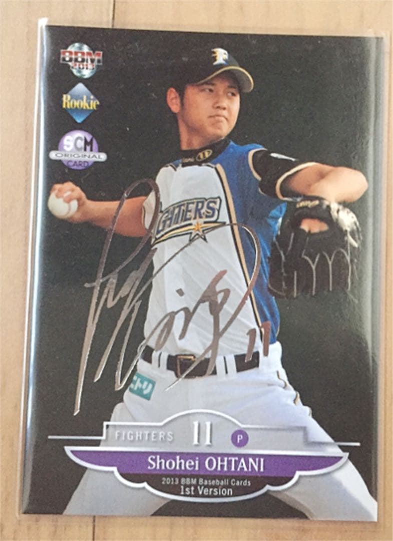 BBM rookie 大谷翔平　サイン