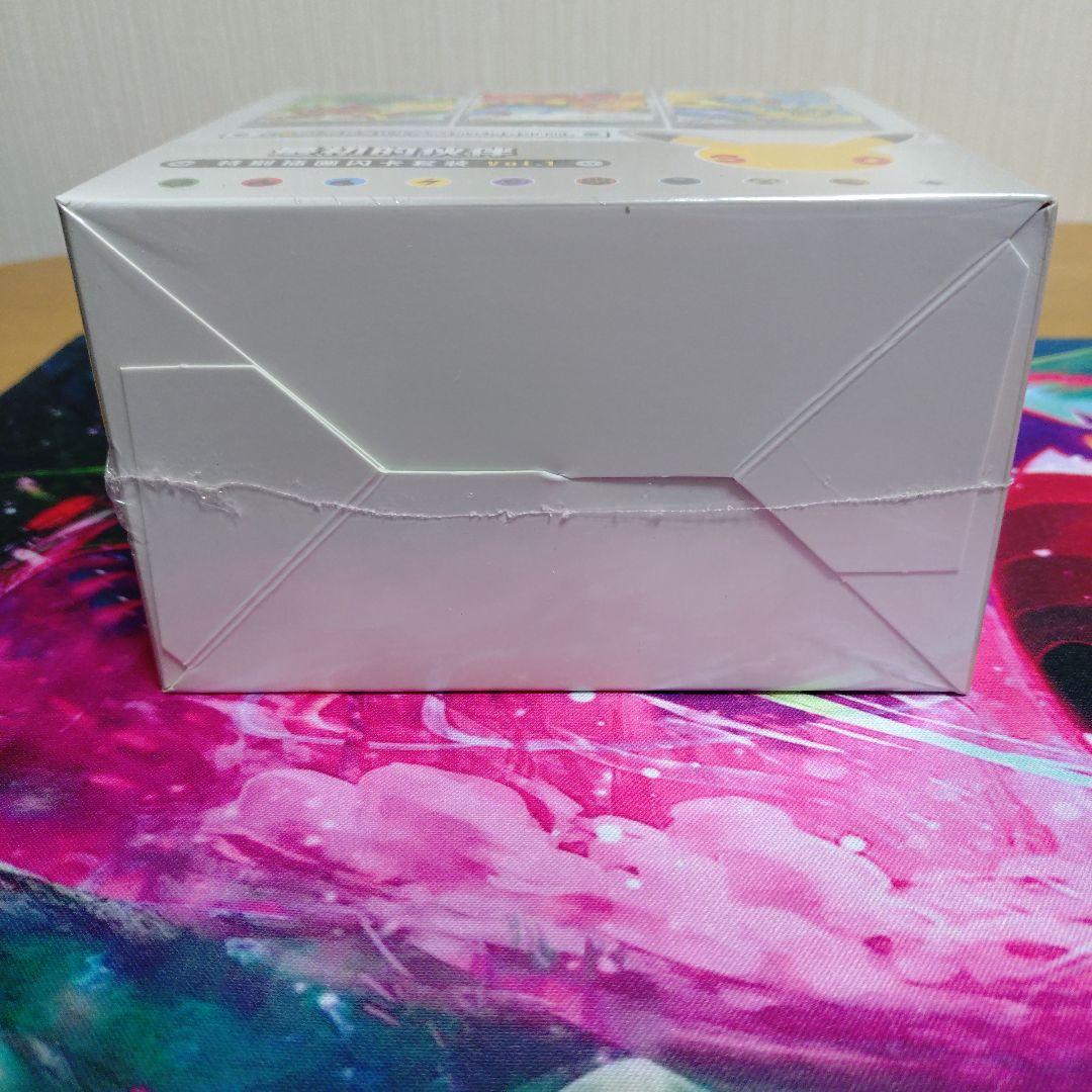 中国限定　ポケモンカード　30 周年　プロモ　新品未開封品カートンシュリンク付
