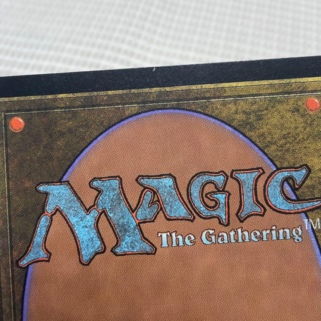 MtG 補充 【UDS】英語