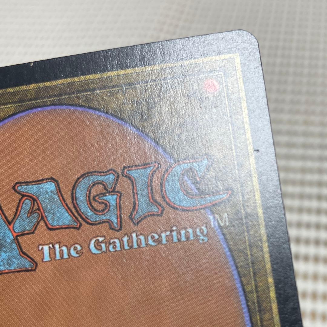 MtG 補充 【UDS】英語
