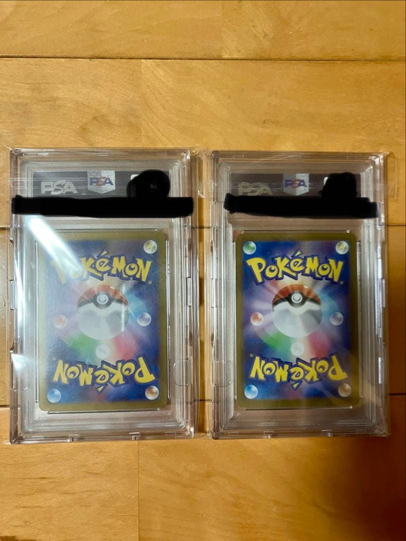 リーリエのピッピex リーリエのアブリボン　PSA10
