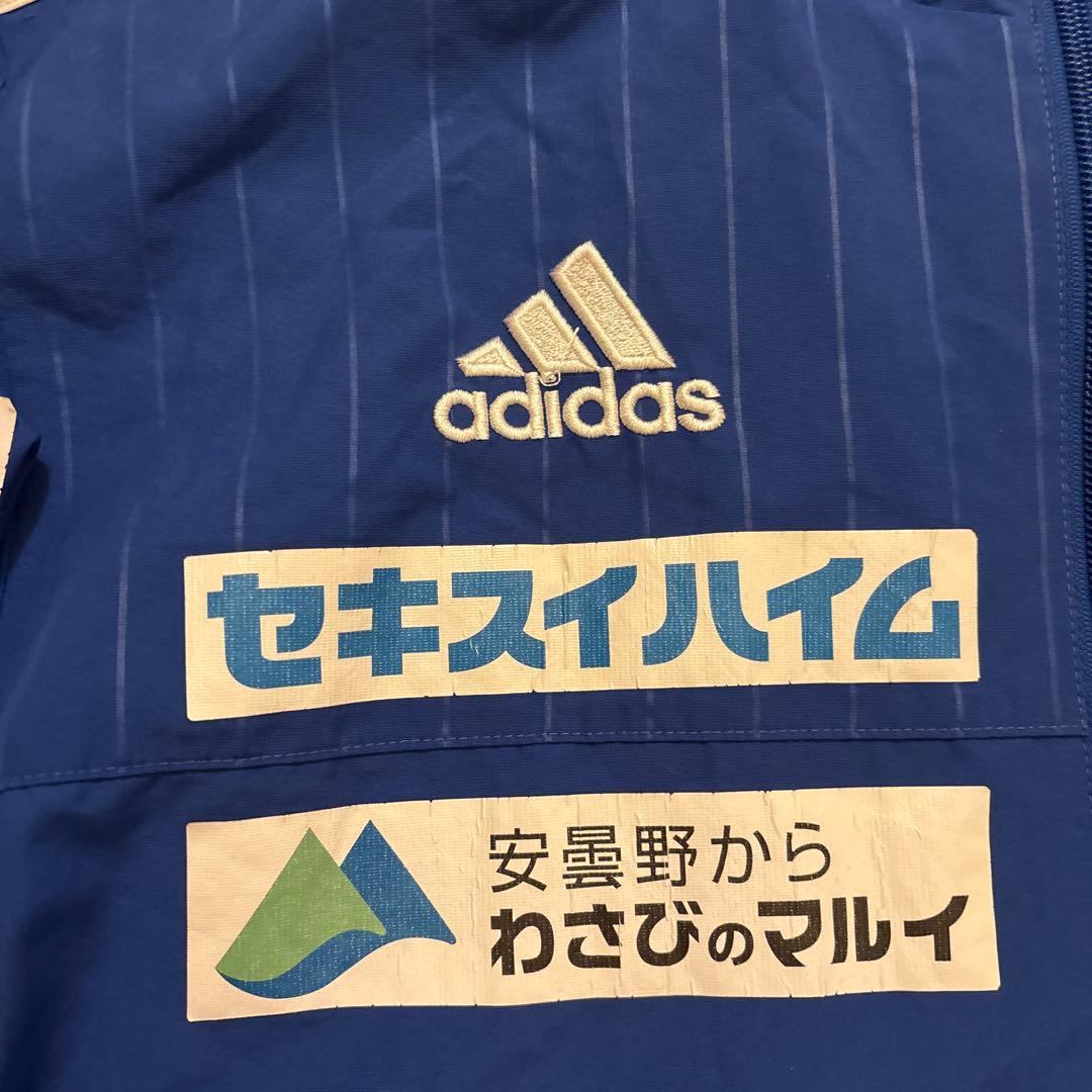 ✨【希少カラー】 アディダス　松本山雅　ウィンドブレーカー 青 XOサイズ
