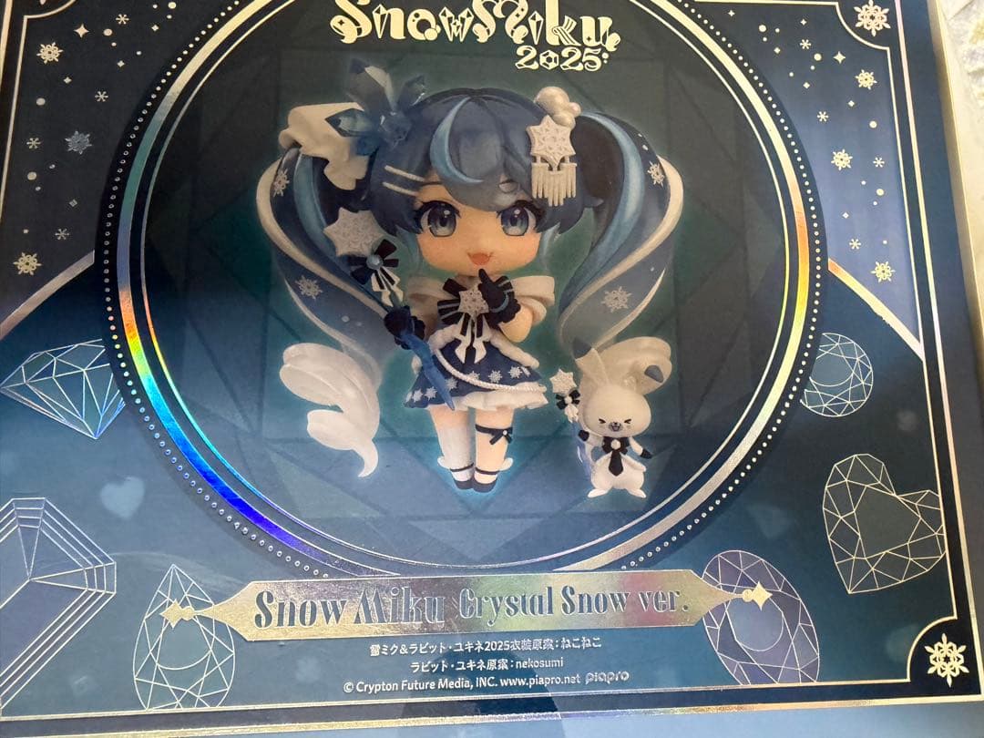 ねんどろいど雪ミク2025 Crystal  Ver.