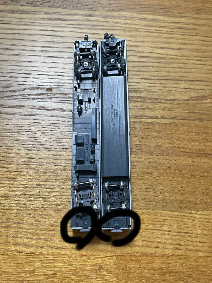 KATO E233系 3000番台　東海道線・上野東京ライン基本セット4両+3両